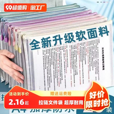 網(wǎng)購時代新風向 代理代辦服務(wù)的崛起與機遇