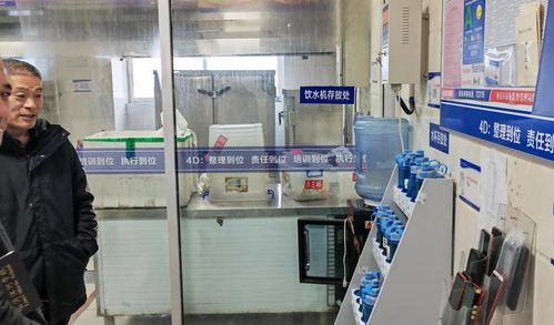 臨沂沭河學(xué)校攜手西安連城檢測技術(shù)，全面開展食堂安全自查，筑牢校園食品安全防線