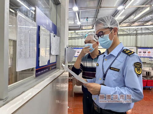 放心！順德市場監(jiān)管部門聯(lián)合第三方機(jī)構(gòu)，筑牢校園食品安全防線