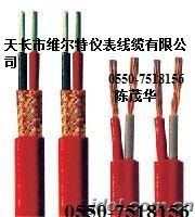 【最新行情】6*1.5 ZR-KVVP控制電纜 廠家報價、規(guī)格解析與選購指南